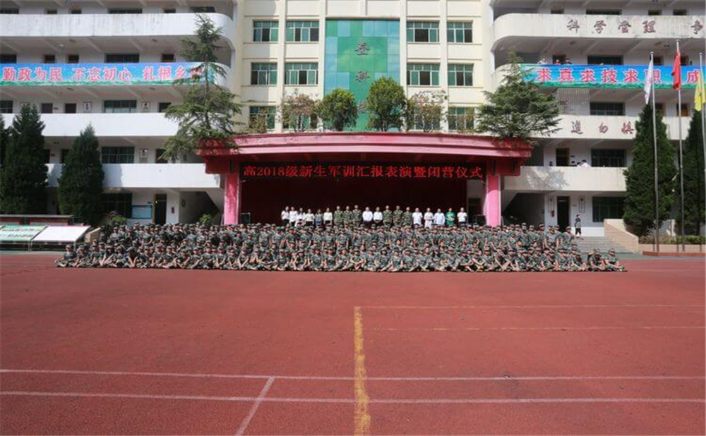 恩陽登科中學學校環(huán)境怎么樣？