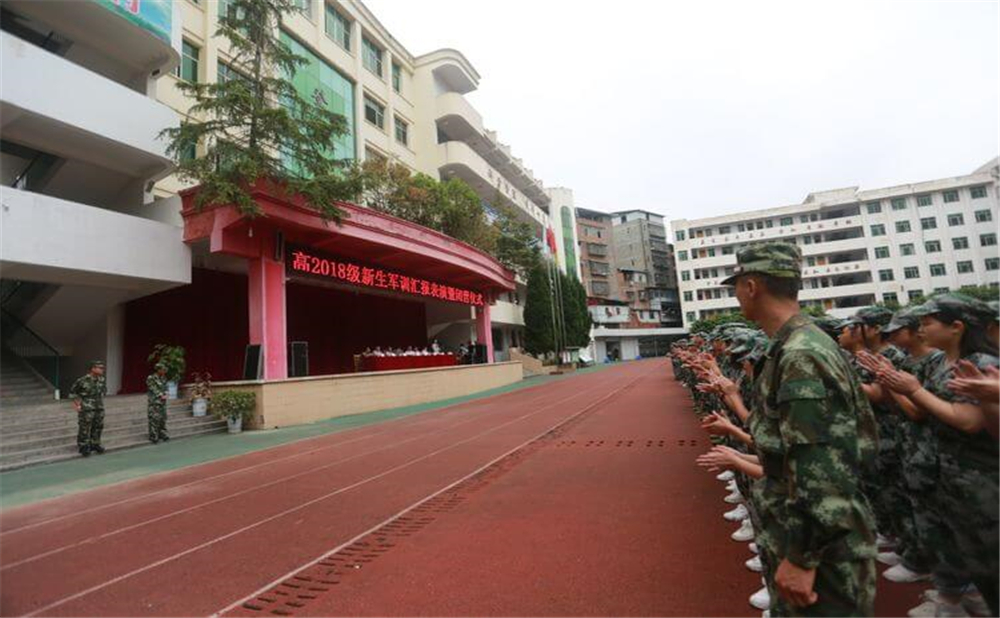 恩陽登科中學學校環(huán)境怎么樣？