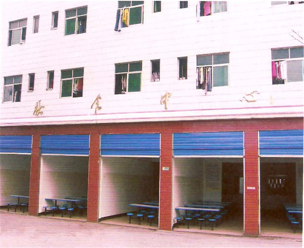 渠縣有慶中學(xué)2020年的錄取分?jǐn)?shù)公布了嗎？