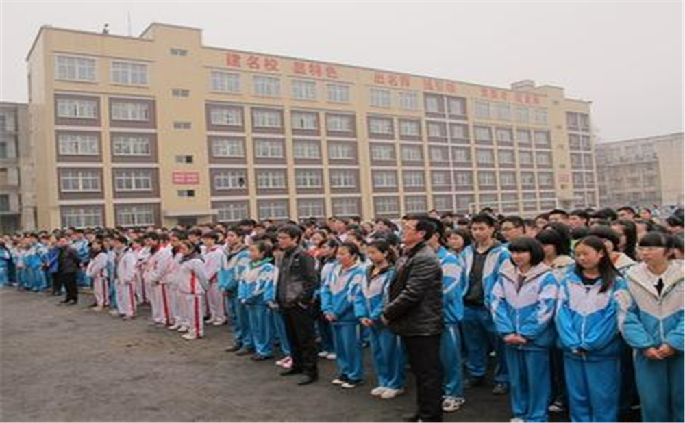 威遠(yuǎn)競力學(xué)校2020年招生簡章公布了嗎？
