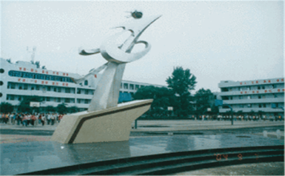 內(nèi)江市第十三中學學校招辦電話是多少？