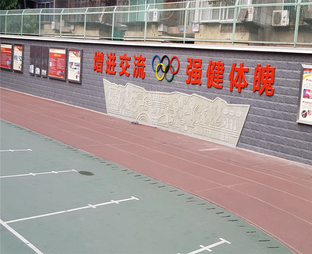 攀枝花市外國語學校2020年招生簡章在哪兒看？