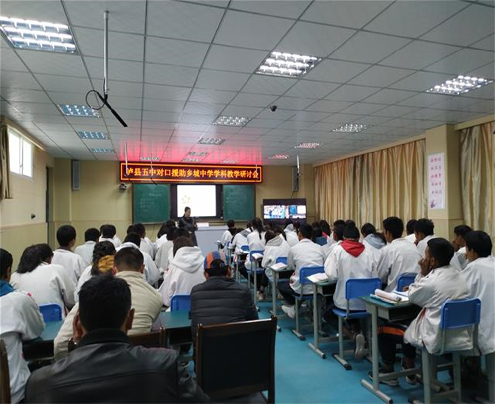 鄉(xiāng)城縣中學2020年中考錄取分數(shù)線多少分？