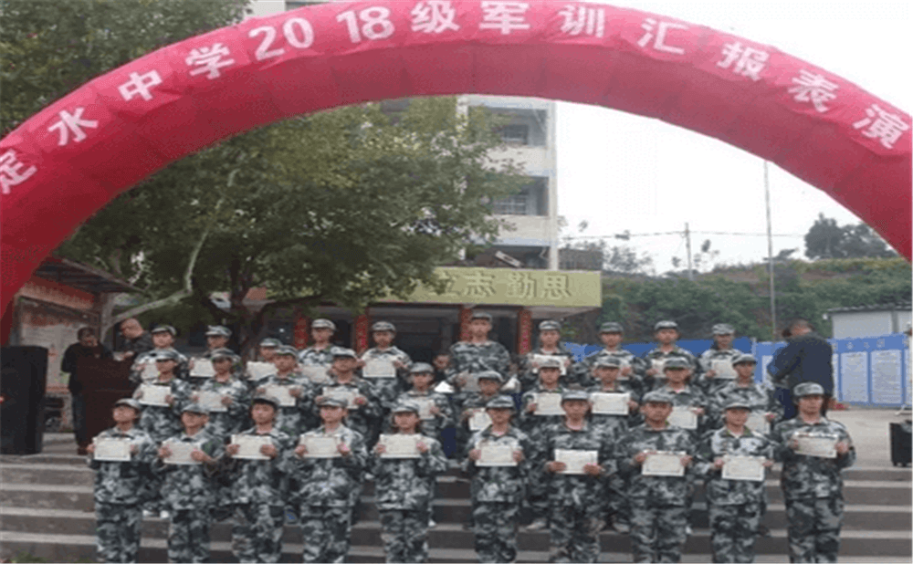定水中學(xué)學(xué)校環(huán)境怎么樣？