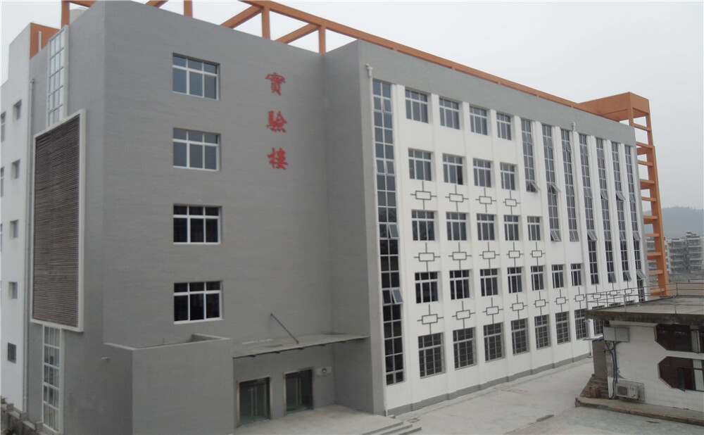 蓬安中學(xué)2020年學(xué)校學(xué)費(fèi)多少錢(qián)一年？