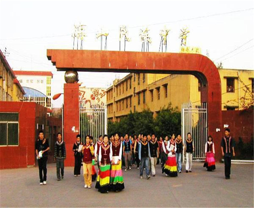 涼山州民族中學(xué)2020年的錄取分數(shù)線是多少？