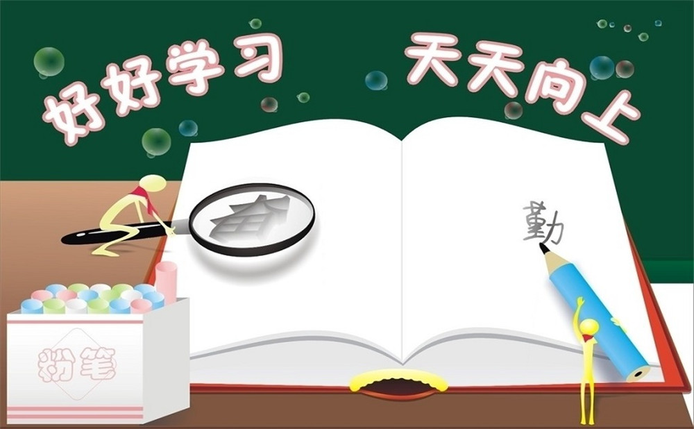 四川師范大學(xué)實驗外國語學(xué)校每年的學(xué)費是多少？
