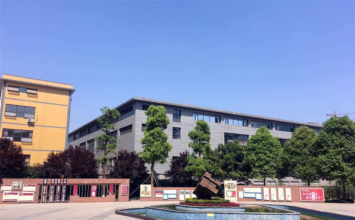 仁壽華達(dá)高中2020年招生錄取分?jǐn)?shù)線(xiàn)多少分？