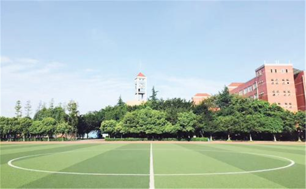 三原外國語學校的高中怎么樣？