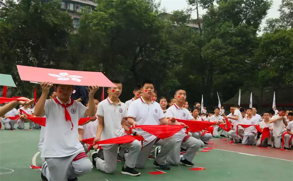成都市石室聯(lián)中蜀華分校錄取分數是多少？