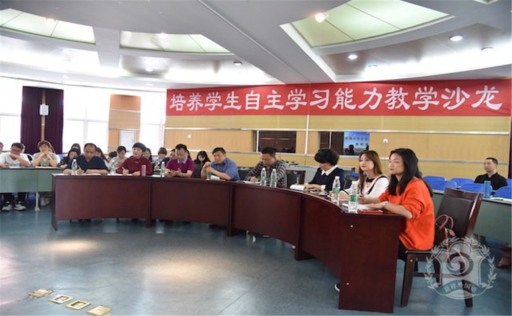 郫縣嘉祥外國語學(xué)校的老師怎么樣？