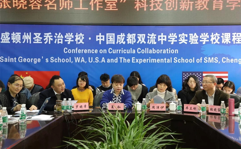 雙流中學(xué)實驗學(xué)校一年學(xué)費多少？