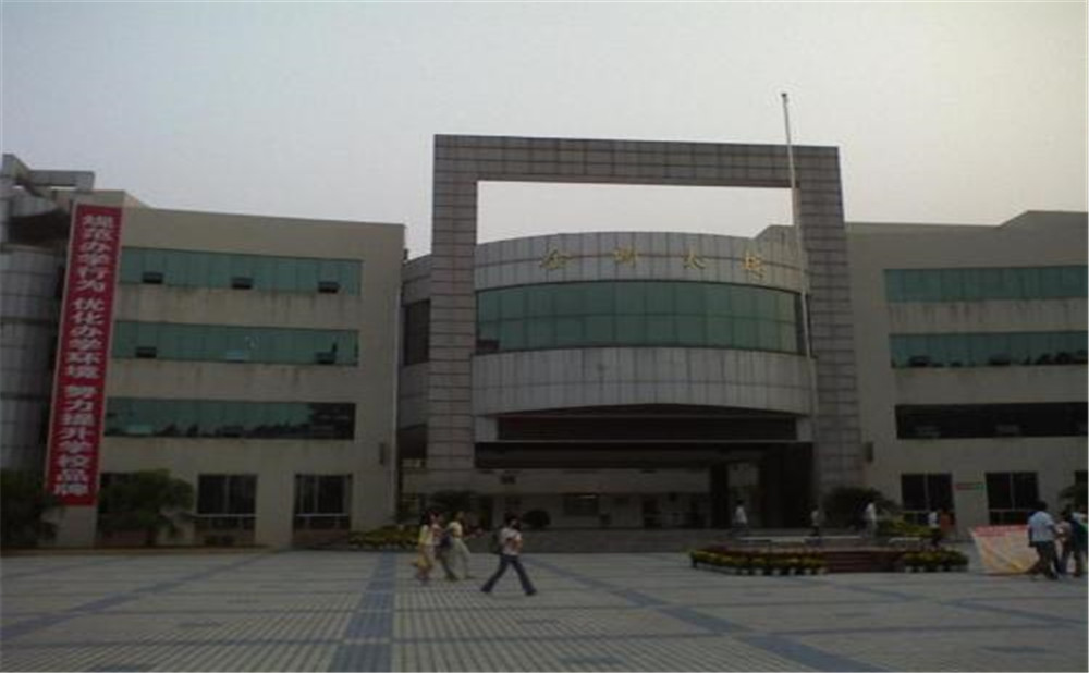 金堂中學(xué)2020年招生計(jì)劃是多少？
