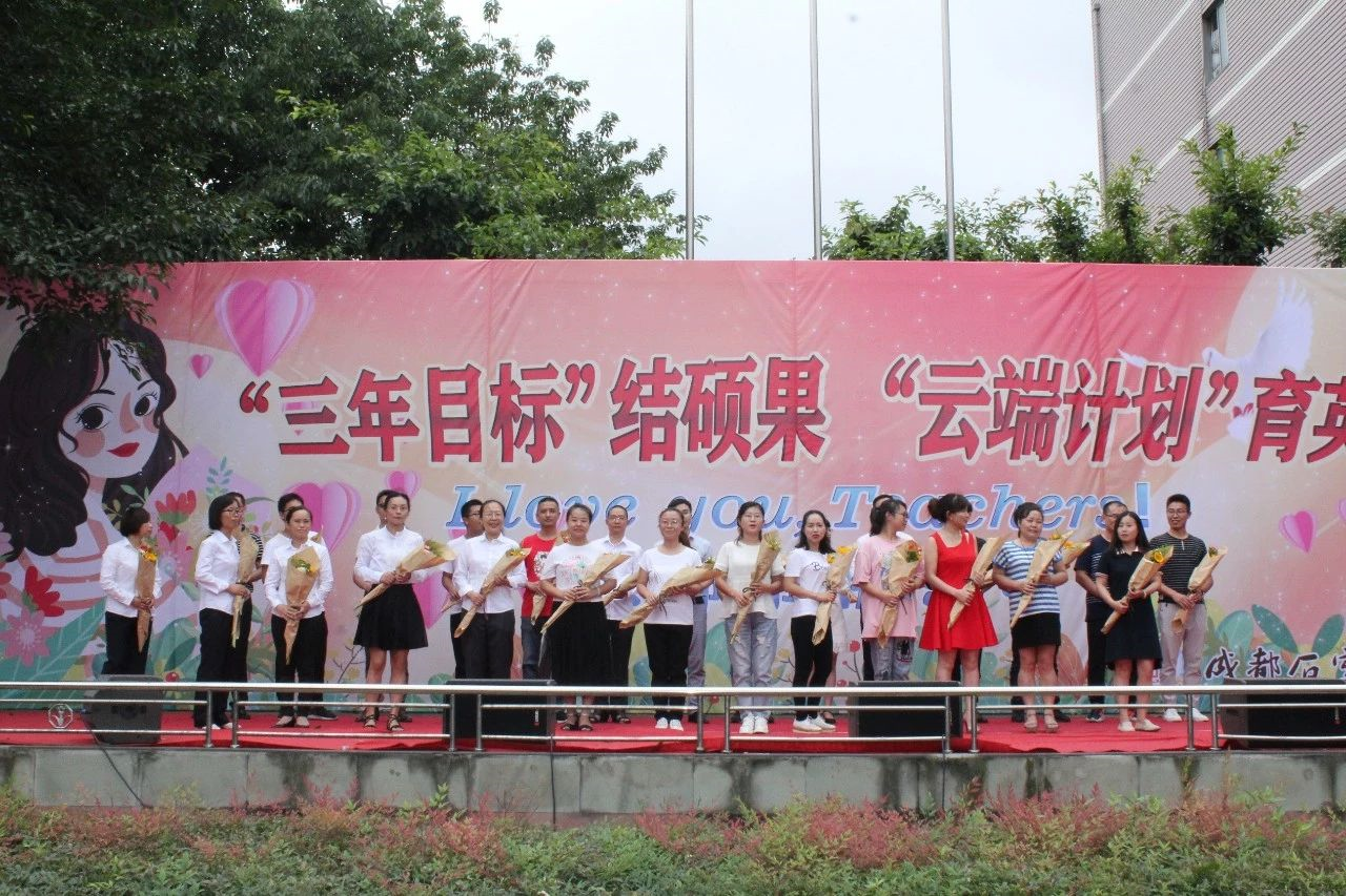 成都石室佳興外國語學校的住宿環(huán)境怎么樣？