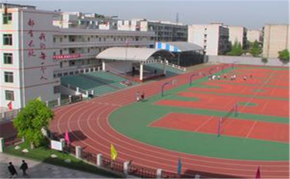 升庵中學(xué)的學(xué)費(fèi)是多少錢？