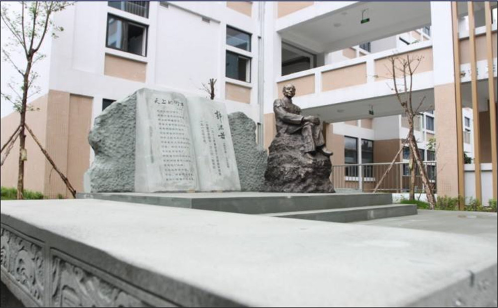 成都石室蜀都中學(xué)2020年招生標(biāo)準(zhǔn)是什么？