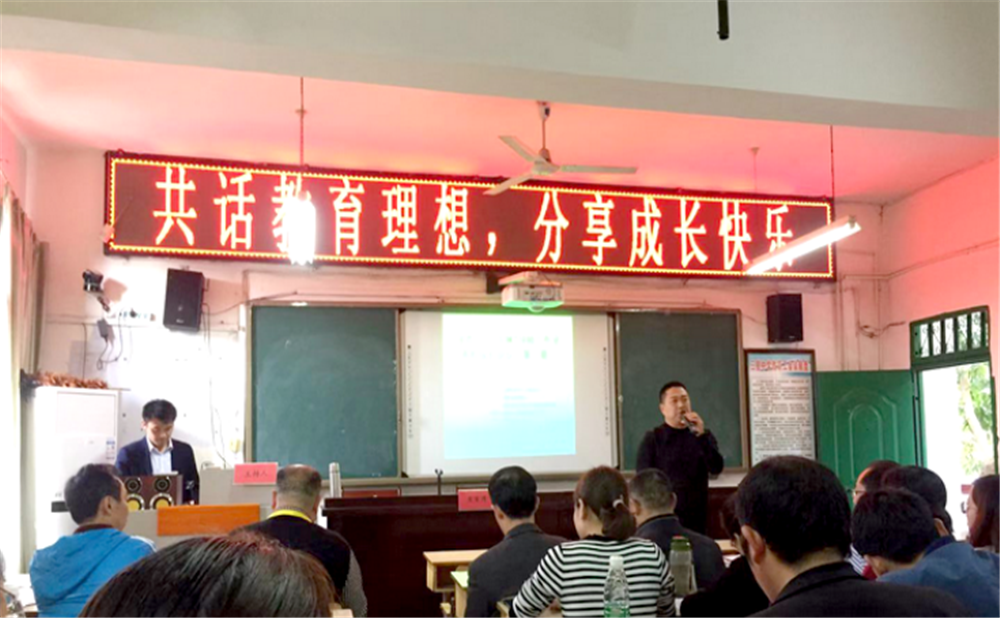 三星中學(xué)的學(xué)費(fèi)是多少？
