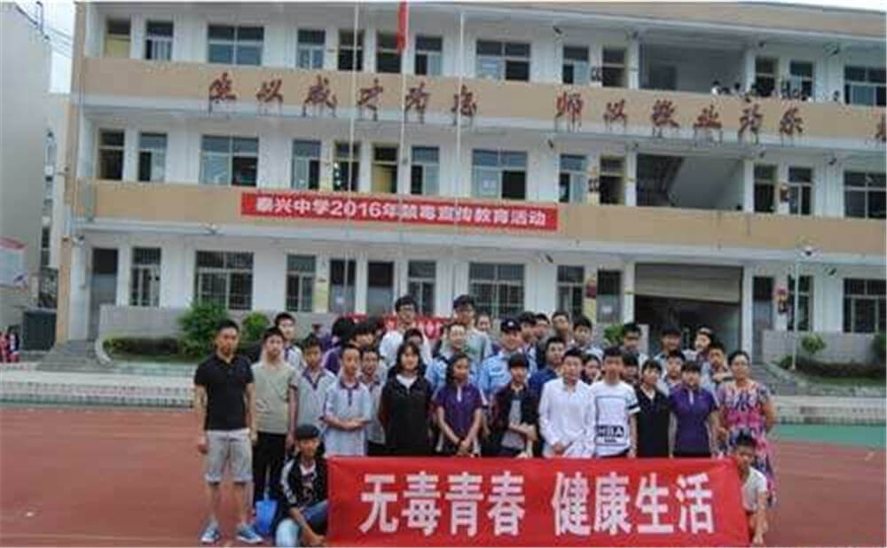 泰興中學(xué)的本科升學(xué)率是多少？