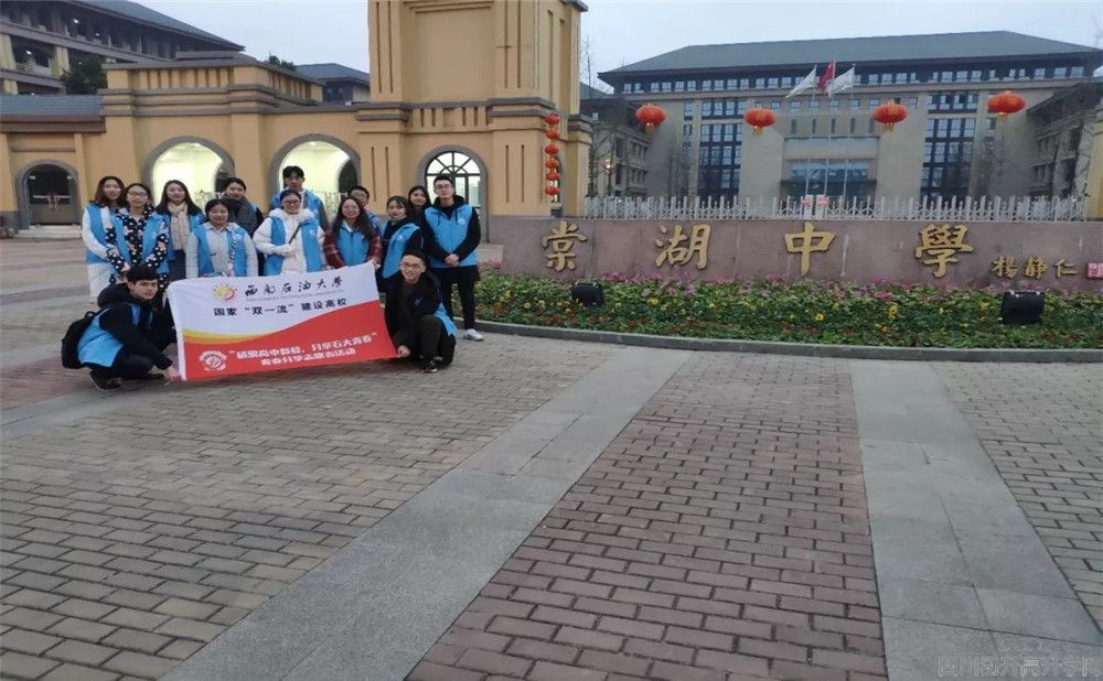 棠湖中學(xué)的錄取分?jǐn)?shù)是多少？