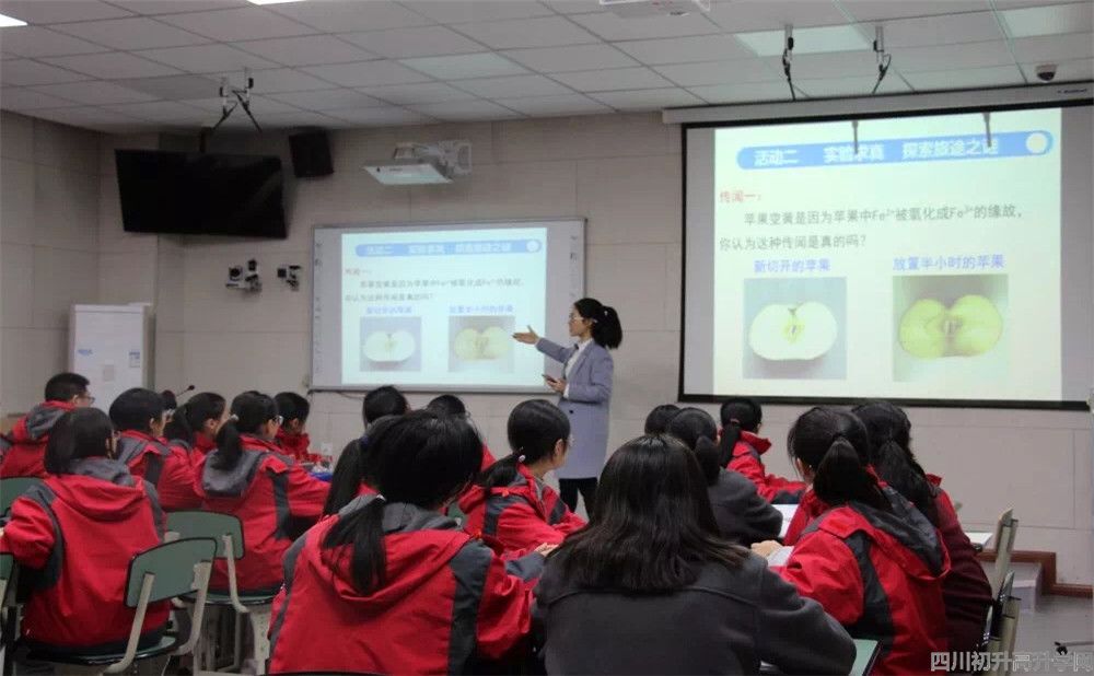 金堂中學(xué)本科升學(xué)率是多少？