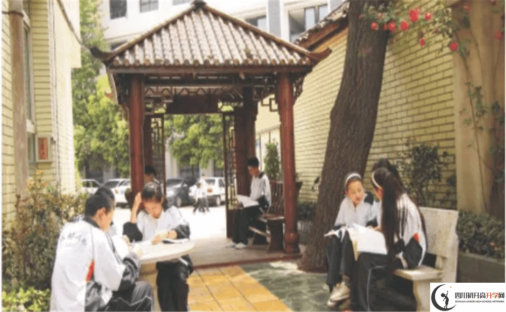 2020年成都市第三十三中學(xué)初升高的學(xué)費(fèi)是多少錢？