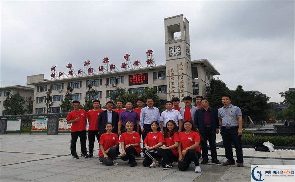 2020年都江堰外國(guó)語(yǔ)實(shí)驗(yàn)學(xué)校初升高學(xué)費(fèi)是多少？