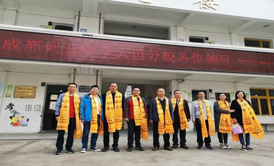 2020大邑縣實驗中學(xué)的升學(xué)率有多少？