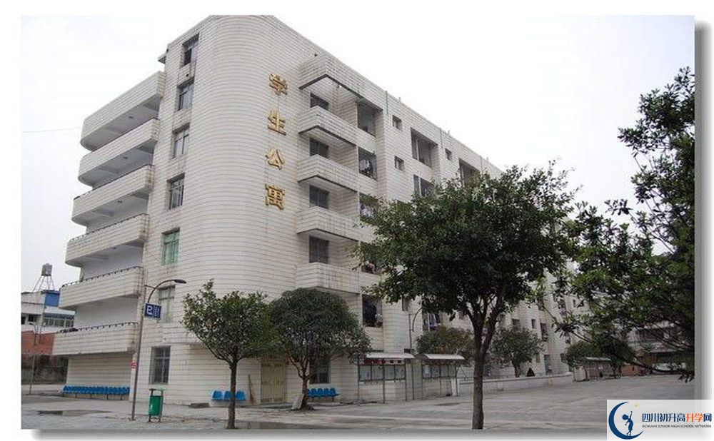 2020邛崍二中的升學率有多少？
