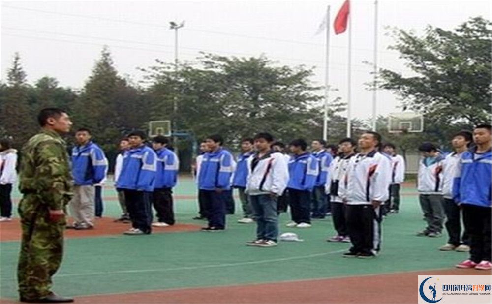 成都玉林中學(xué)2020年分?jǐn)?shù)線是多少？