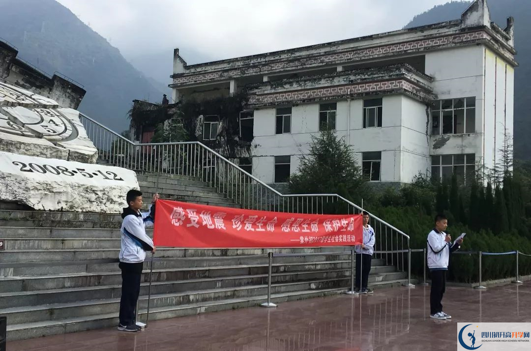 成都棠湖外國語學(xué)校的升學(xué)率有多少？