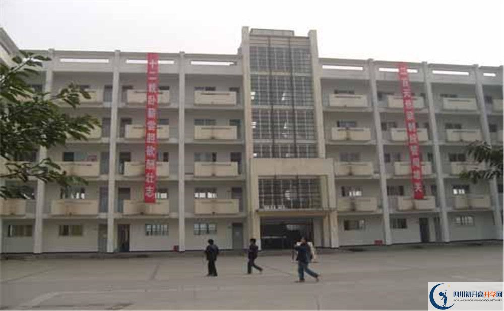 2020年高埂中學(xué)報名的條件是什么？
