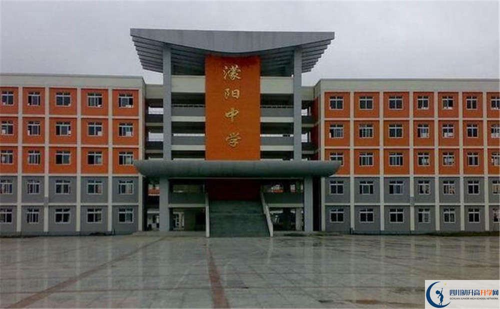 濛陽(yáng)中學(xué)的升學(xué)率是多少？