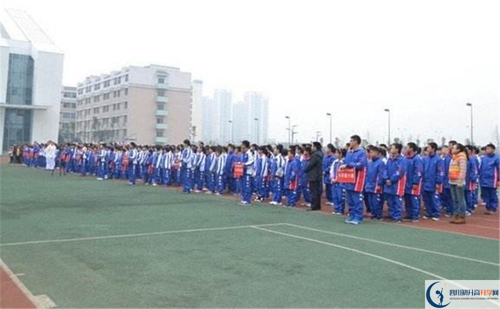 成都石室蜀都中學(xué)的學(xué)費(fèi)收費(fèi)標(biāo)準(zhǔn)是多少？