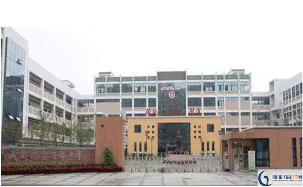 成都石室蜀都中學(xué)是怎么樣的學(xué)校？