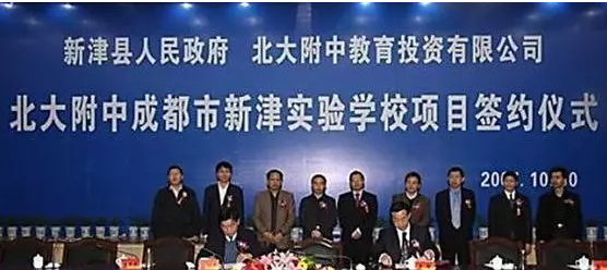 北大附中成都新津?yàn)槊鲗W(xué)校的升學(xué)率是多少？