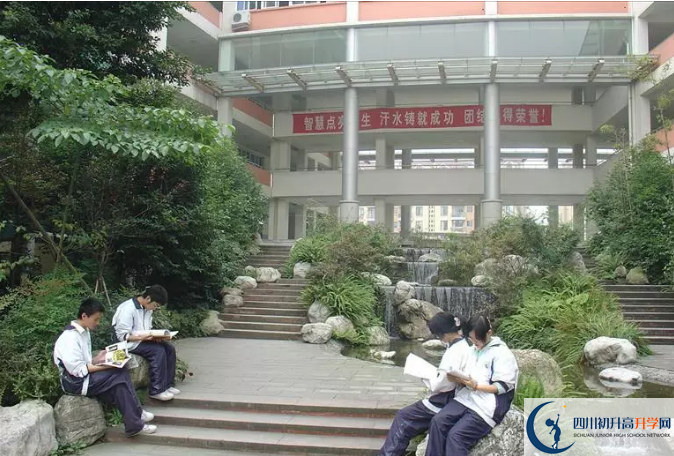 四川師范大學(xué)附屬第三實(shí)驗(yàn)中學(xué)的升學(xué)率是多少？
