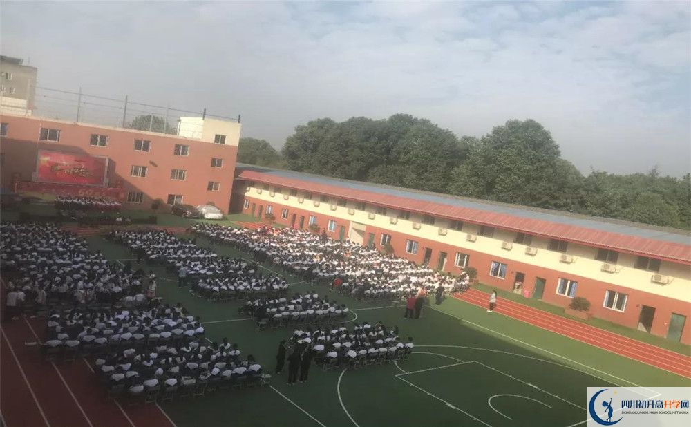 成都文武學校的學費大概多少？