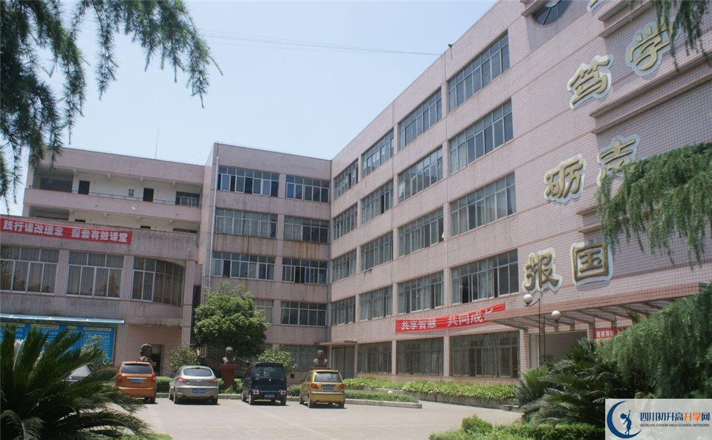 高埂中學(xué)初升高的分?jǐn)?shù)線是多少？