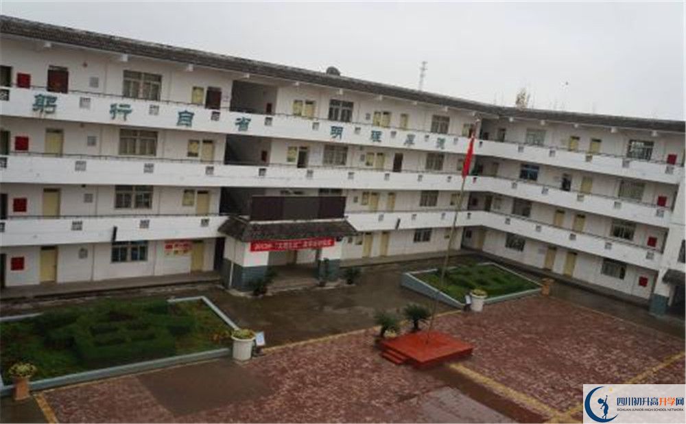 高板中學(xué)的高中好不好？