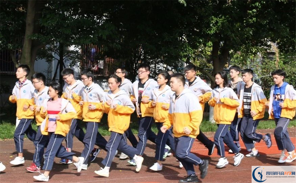 洛帶中學的老師好不好？
