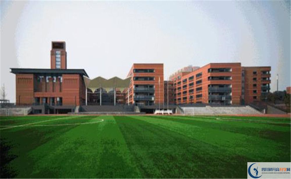 成都實外新都五龍山學(xué)校的高中住宿好不好？