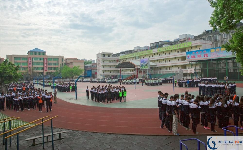 升庵中學(xué)一學(xué)期的學(xué)費(fèi)是多少？