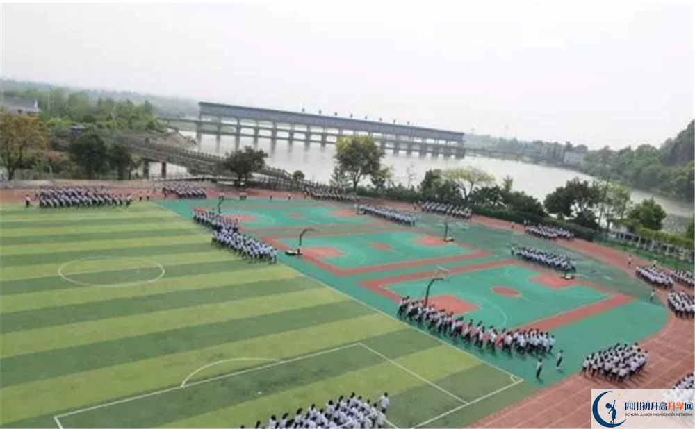 中考新津中學(xué)招生的分?jǐn)?shù)線是多少？
