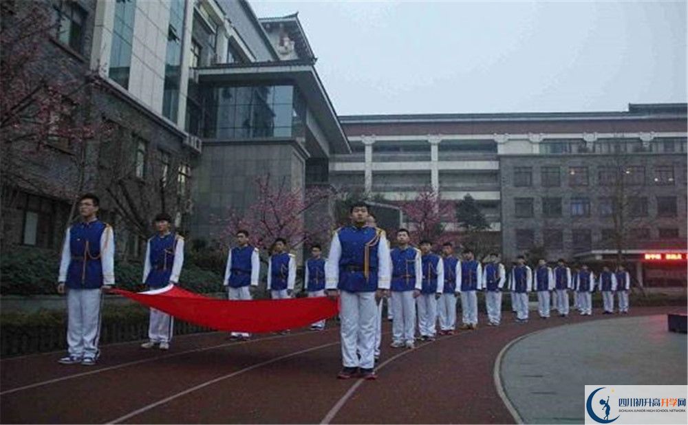考成都市西北中學的分數(shù)線是多少？