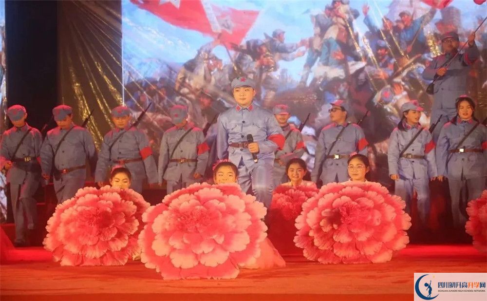 龍泉二中的學(xué)費一期是多少？