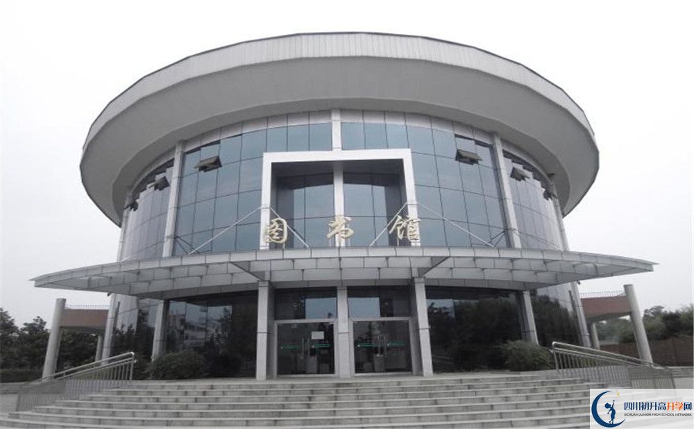 2020年成都市龍泉中學高中的分數線是多少？