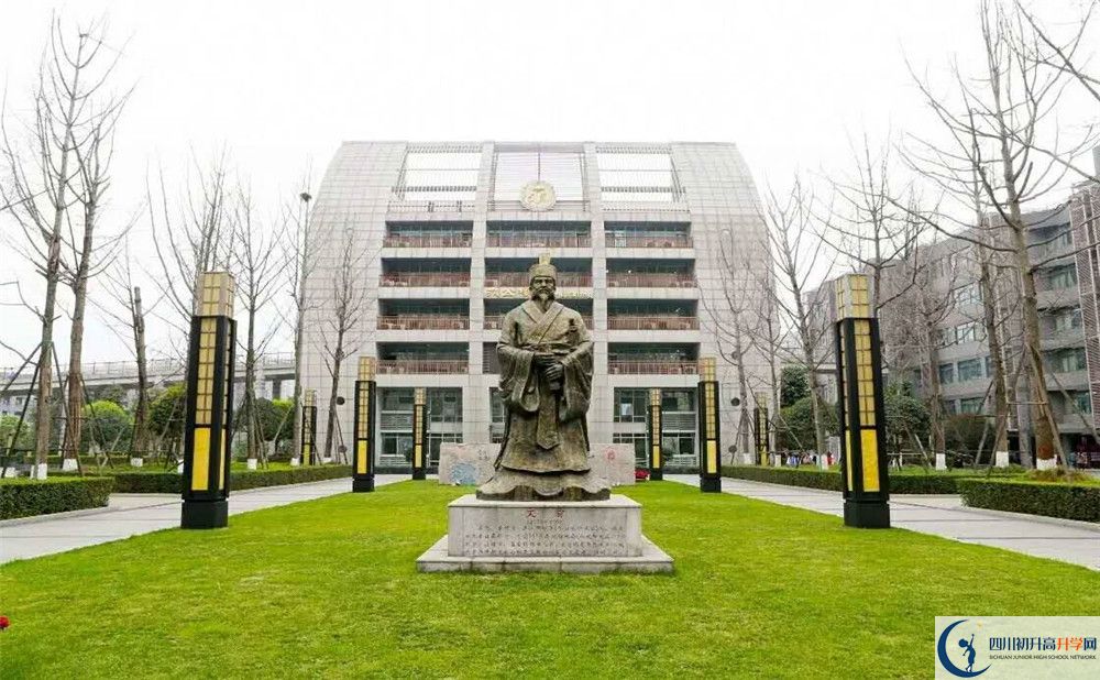 郫縣四中高中歷年來的分數線是多少？