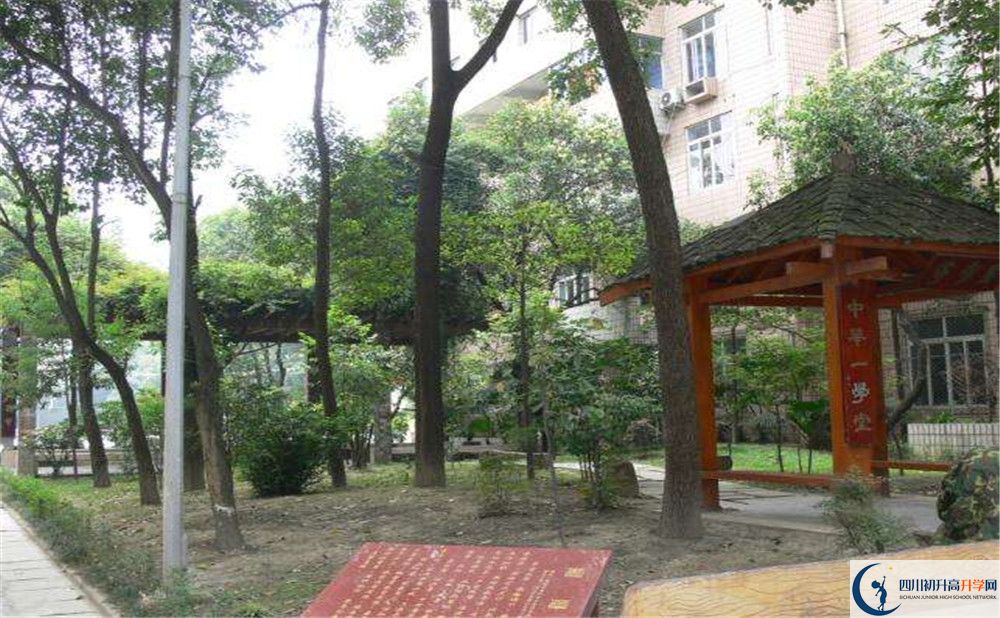 石室聯(lián)合中學(xué)蜀華分校地址在哪里？