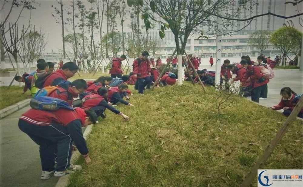 2020年北二外成都附屬中學(xué)自主招生考試報(bào)名時(shí)間是多久？