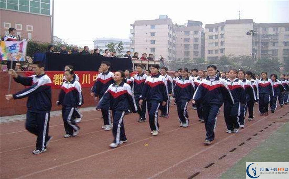 成都西川中學(xué)2020年外地招生考試時(shí)間是多久？